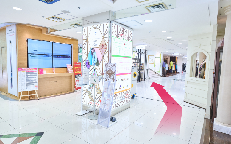 GINZAファイブエントランス