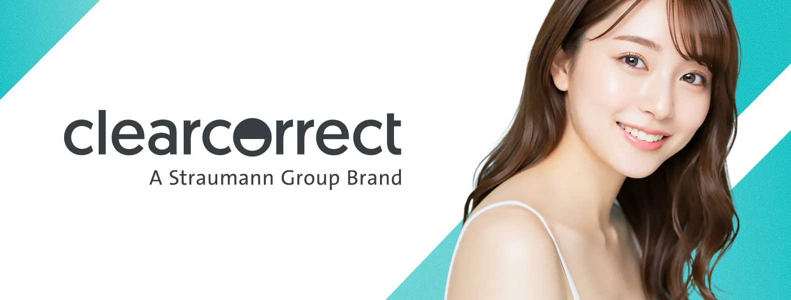 クリアコレクト