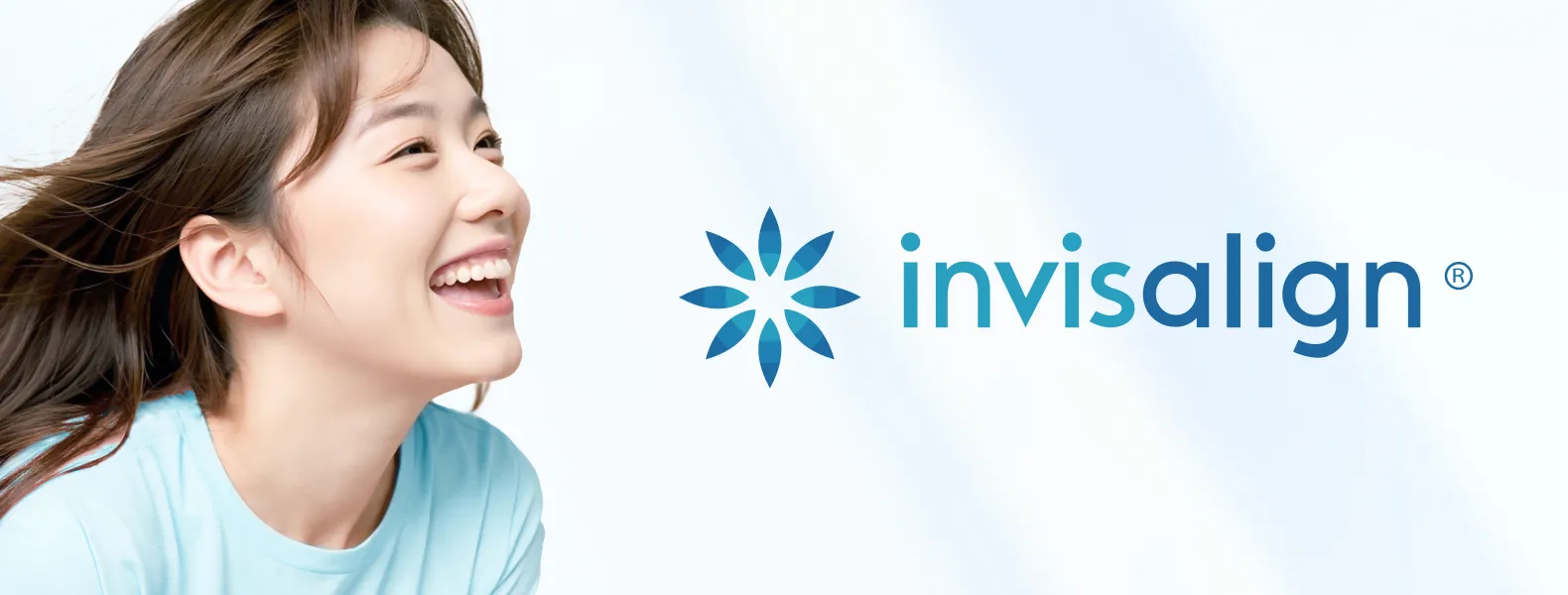 インビザライン